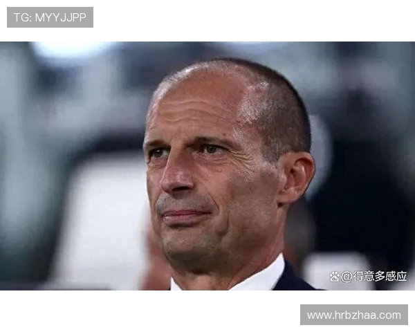 阿莱格里安排两天假期避免松懈