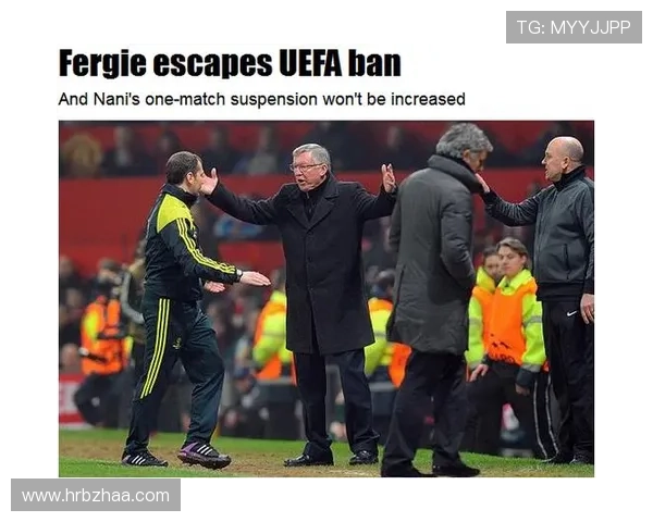 欧足联回应凯利红牌原因详解析