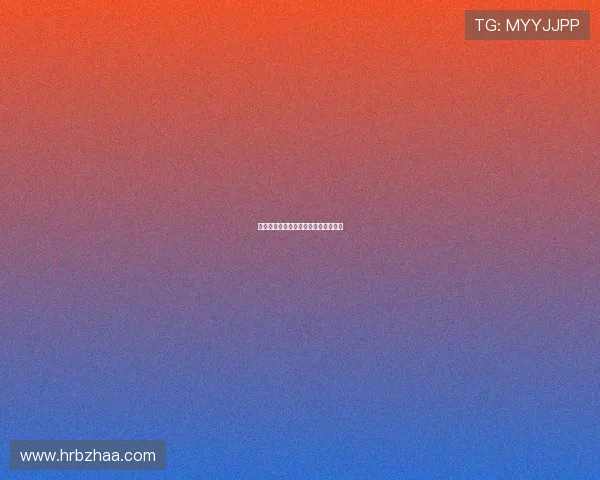 杰伦布朗：不该被驱逐，生气未能完赛