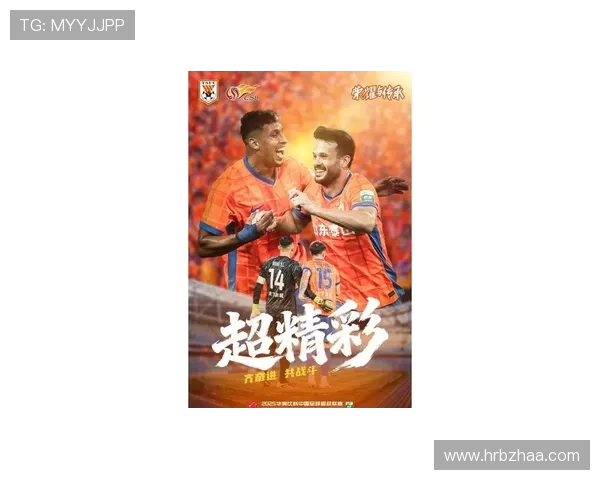 海牛对决海港：五外援对阵双外援