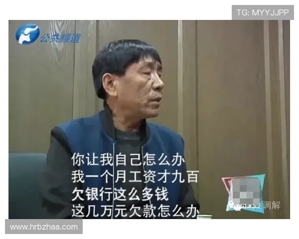 四千万投入打水漂奥彭达成败笔 四千万投入打水漂奥彭达成败笔